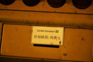 The Condition Report